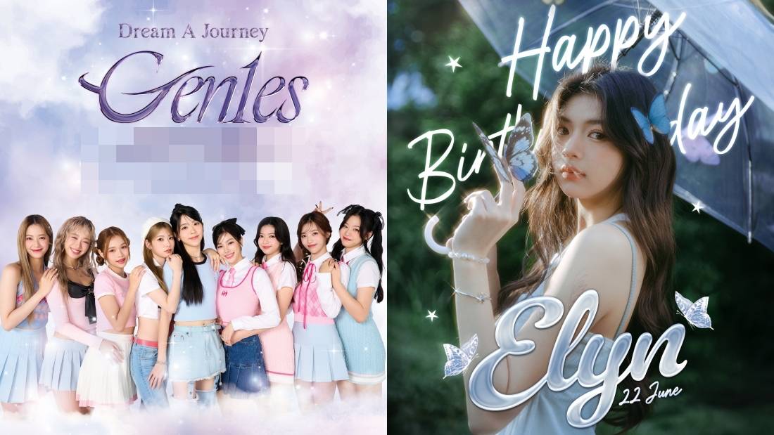 Elyn成团马来西亚首秀！Gen1es 7月赴马来西亚见粉丝！ 娱乐资讯 图1张
