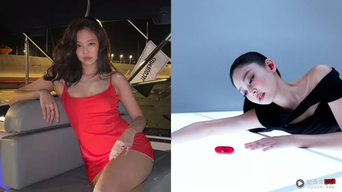 Jennie未发行新歌疑似暗讽YG娱乐！歌词曝：被视为理所当然、被当做人质！ 娱乐资讯 图1张