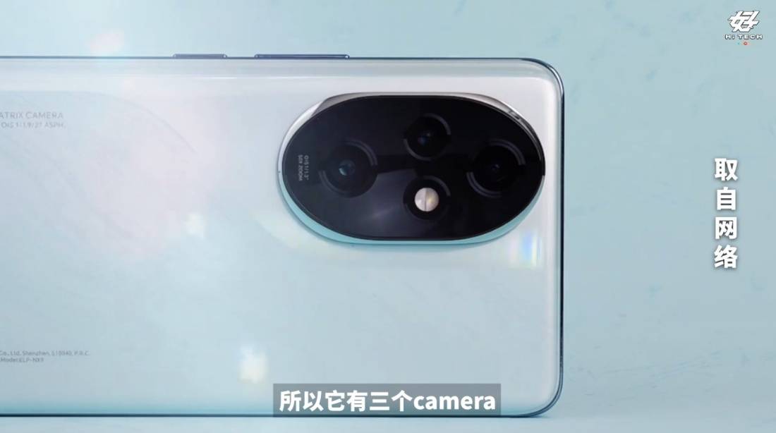 好 Hi TECH | 拍得出价值 1 万RM人像照的手机！ HONOR 200 PRO 无限接近巴黎 Studio Harcourt 棚拍的人像照素质 更多热点 图1张