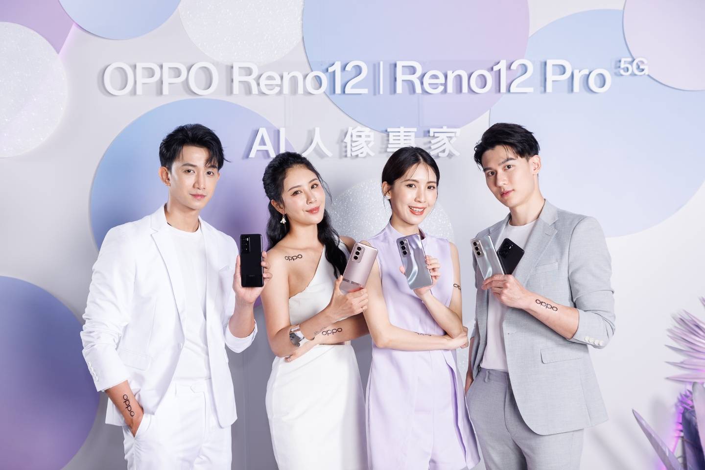 OPPO Reno12 系列上市：最亲民的 AI 手机问世，万元等级玩智慧功能啰