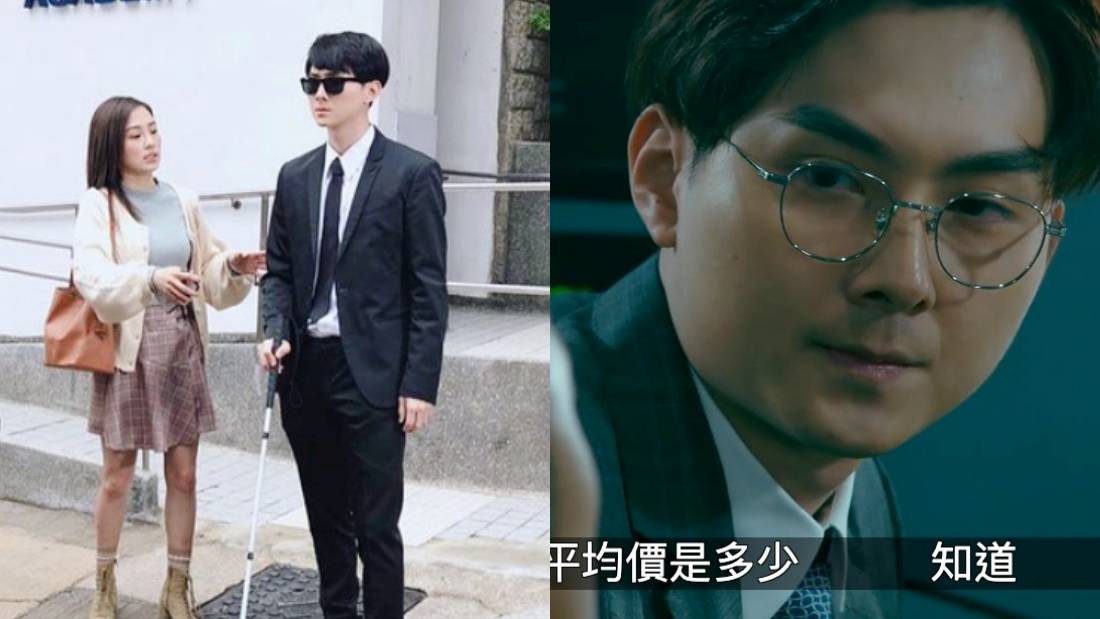 《反黑英雄》演员撞脸王浩信！样子、声音几乎一模一样 娱乐资讯 图3张