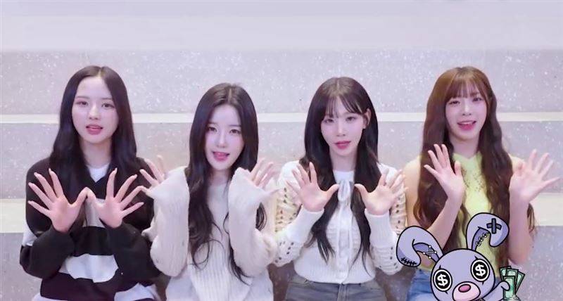 光荣返乡！韩团tripleS中国台湾女孩许念慈回来了　将首登S2O泼水音乐节演出 时尚资讯 图4张