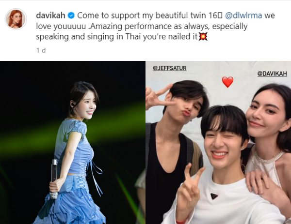 IU梦幻联动“泰国第一神颜”Davika ! 曼谷站献唱封印神曲！ 娱乐资讯 图2张