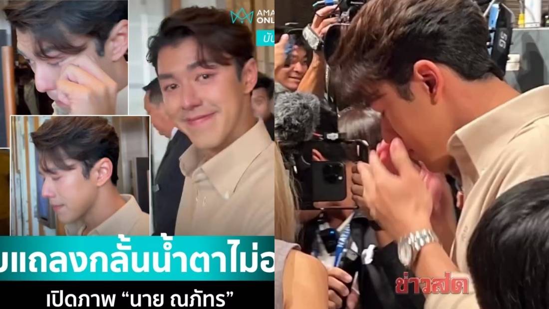 “小水”Baifern、Nine 姐弟恋玩完！亲曝分手原因：难以平衡女友与妈妈的关系 娱乐资讯 图3张
