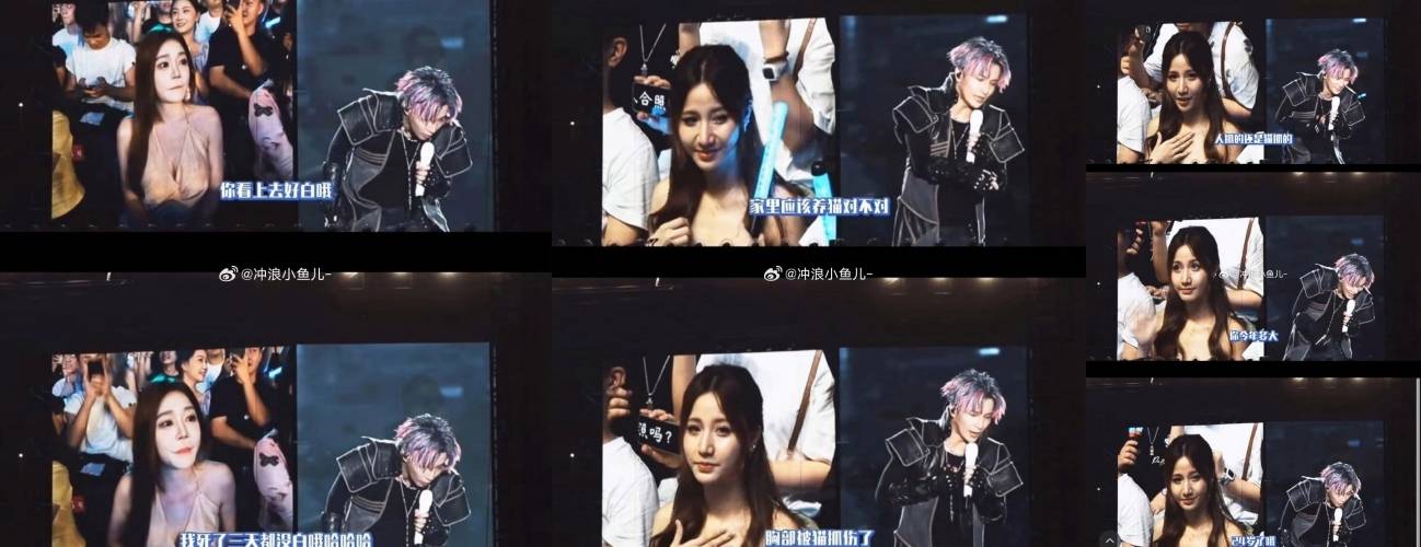 薛之谦演唱会疑开黄腔！调侃2女粉丝遭网围剿：不尊重女性 娱乐资讯 图2张