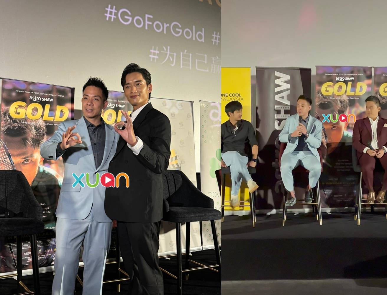 谢儮好惊喜现身《GOLD》首映礼！陈泽耀为增重竟胃食道逆流！ 娱乐资讯 图2张