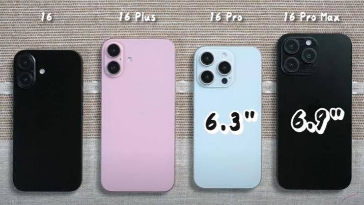 iPhone16秋季亮相 不要买Pro！　专家曝入手平价版5大优点 时尚资讯 图1张