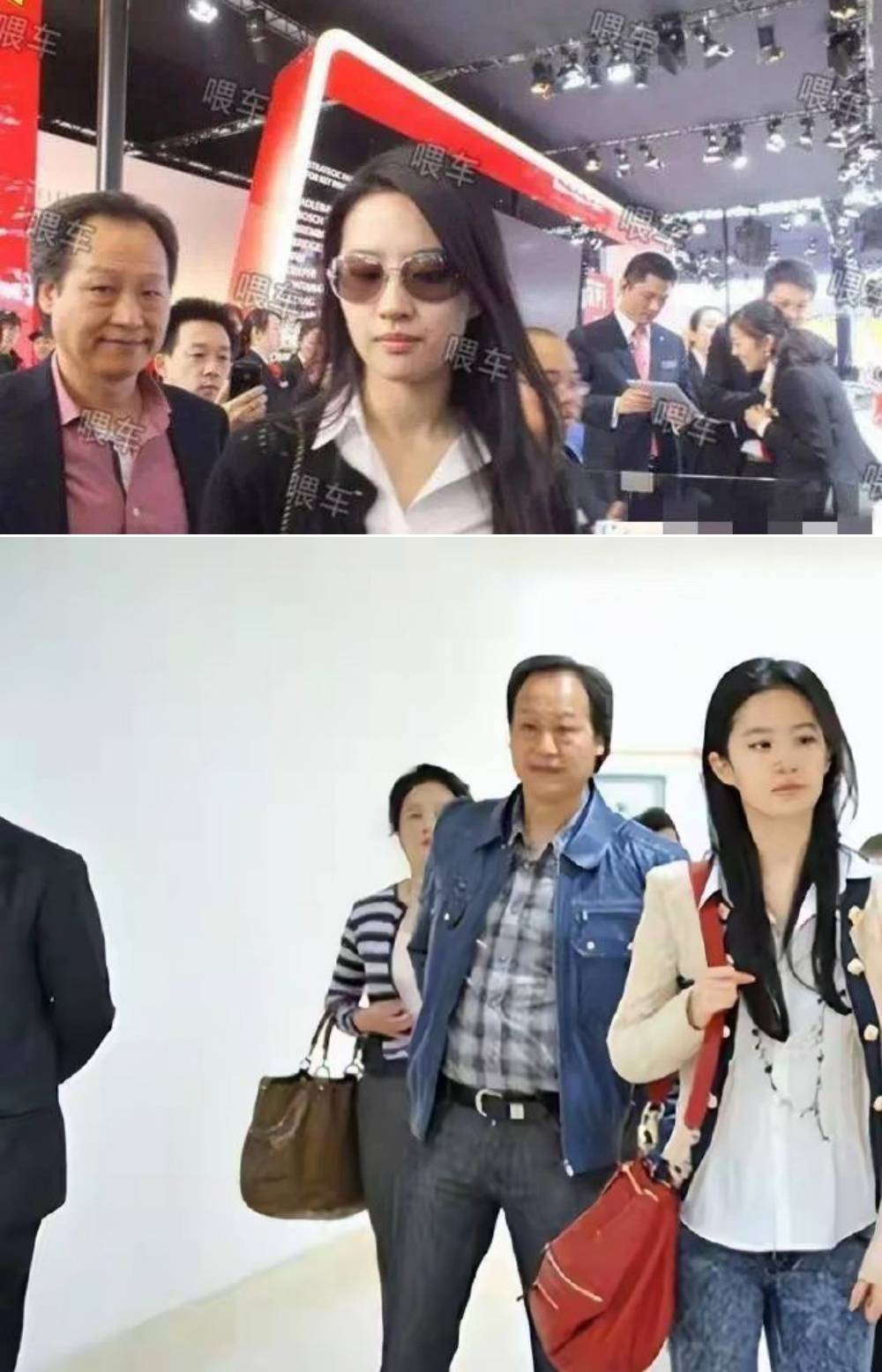 刘亦菲同框62岁干爹热聊！被逗乐花枝乱颤 娱乐资讯 图3张