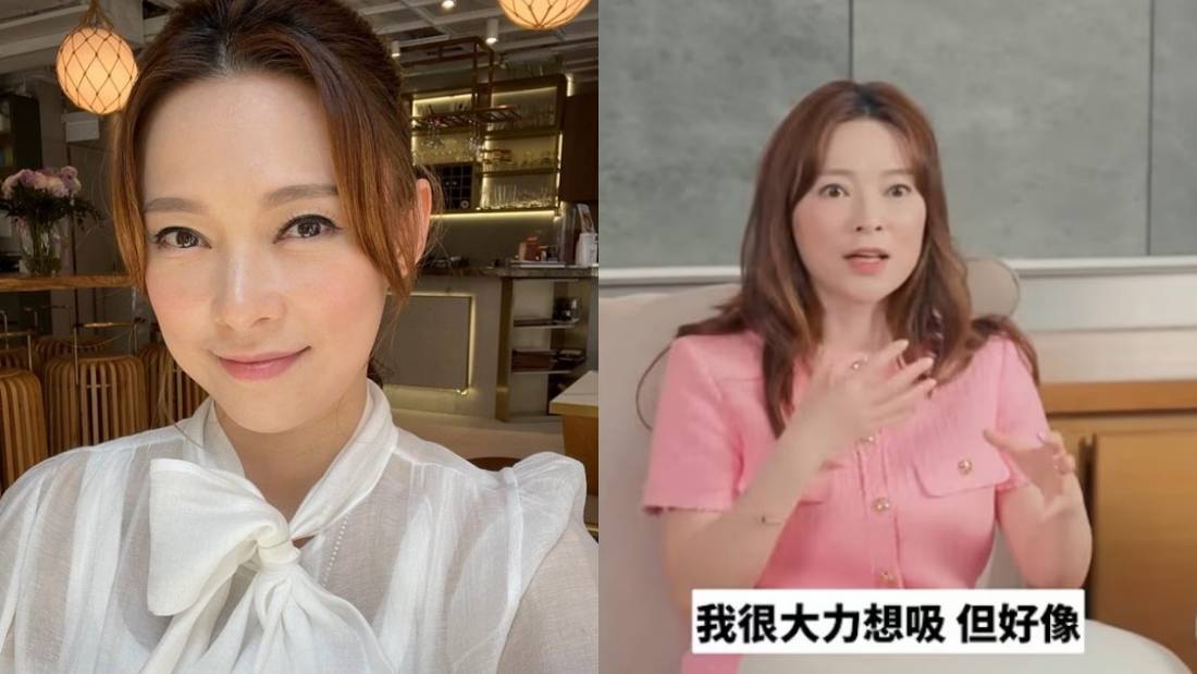 遭前妻欧倩怡控见死不救！郭晋安：分开了 很难控制对方说什么 娱乐资讯 图1张