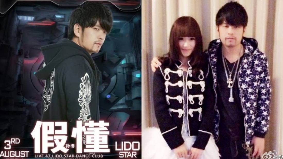 什么？“山寨版周杰伦”即将赴马来西亚开唱！详情、票价曝光 娱乐资讯 图4张