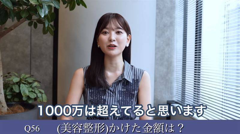 甜美女星亲口认了整形“砸超过200万”从10几岁开始！术后辣照曝光 时尚资讯 图6张