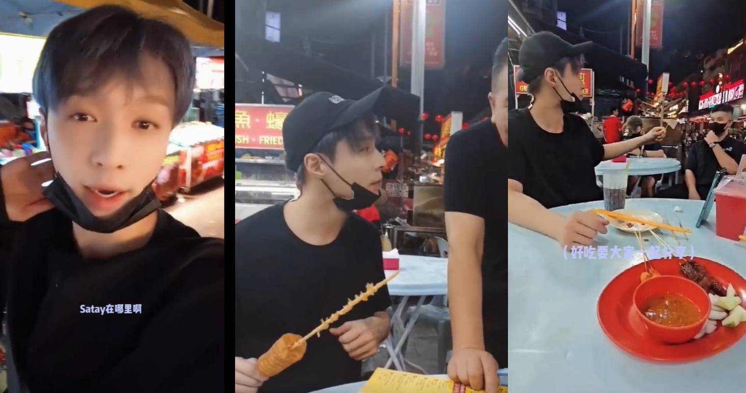 张艺兴美食博主上身！到亚罗街开吃 大口吃Satay不忘照顾工作人员 娱乐资讯 图1张
