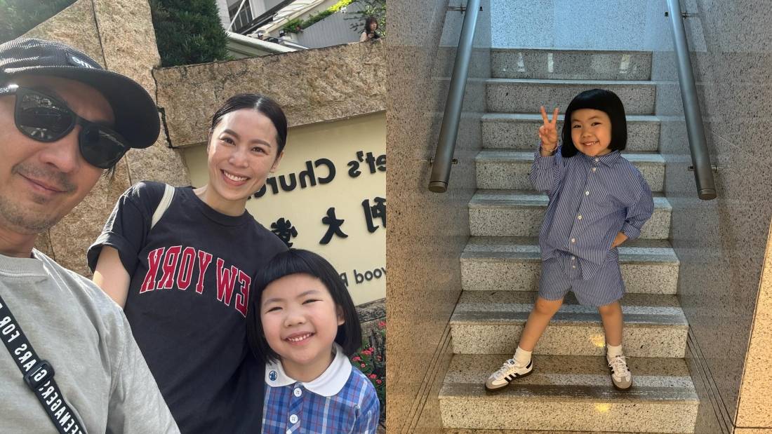 最红星二代！6岁Lucy首演英文舞中国台湾电视剧 舞步超抢眼！ 娱乐资讯 图1张