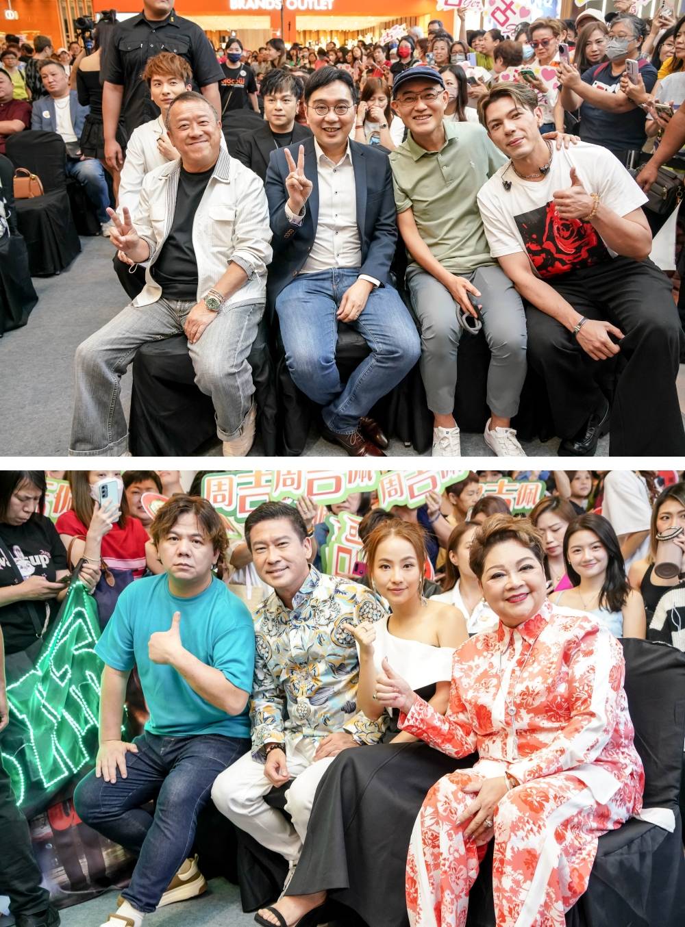 曾志伟领军宣传！《中年好声音3》新马区海选赛正式启动 娱乐资讯 图2张