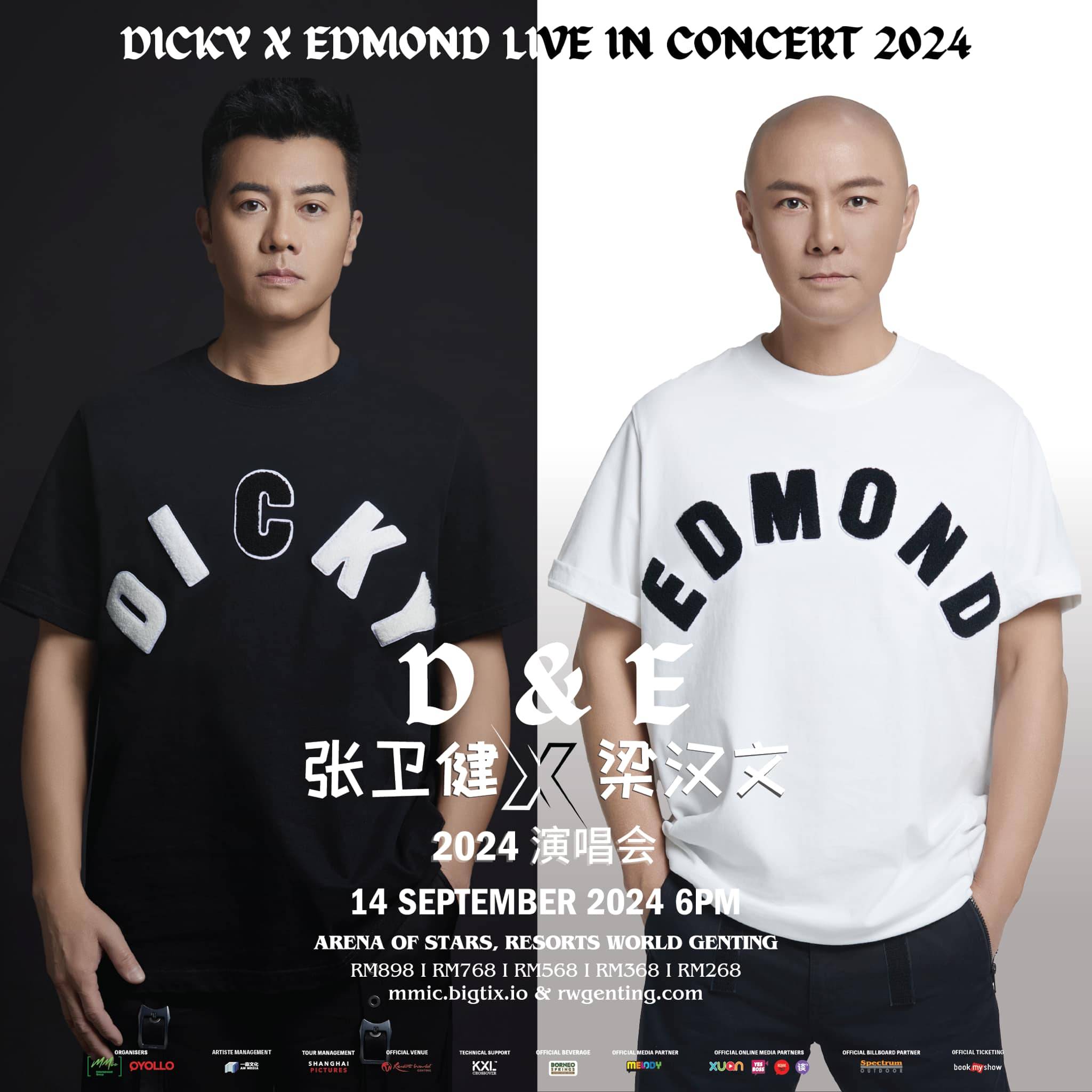 马来西亚帮 | 2024年下半年 21场演唱会！Bruno Mars、刘德华、周杰伦先后开唱 娱乐资讯 图17张