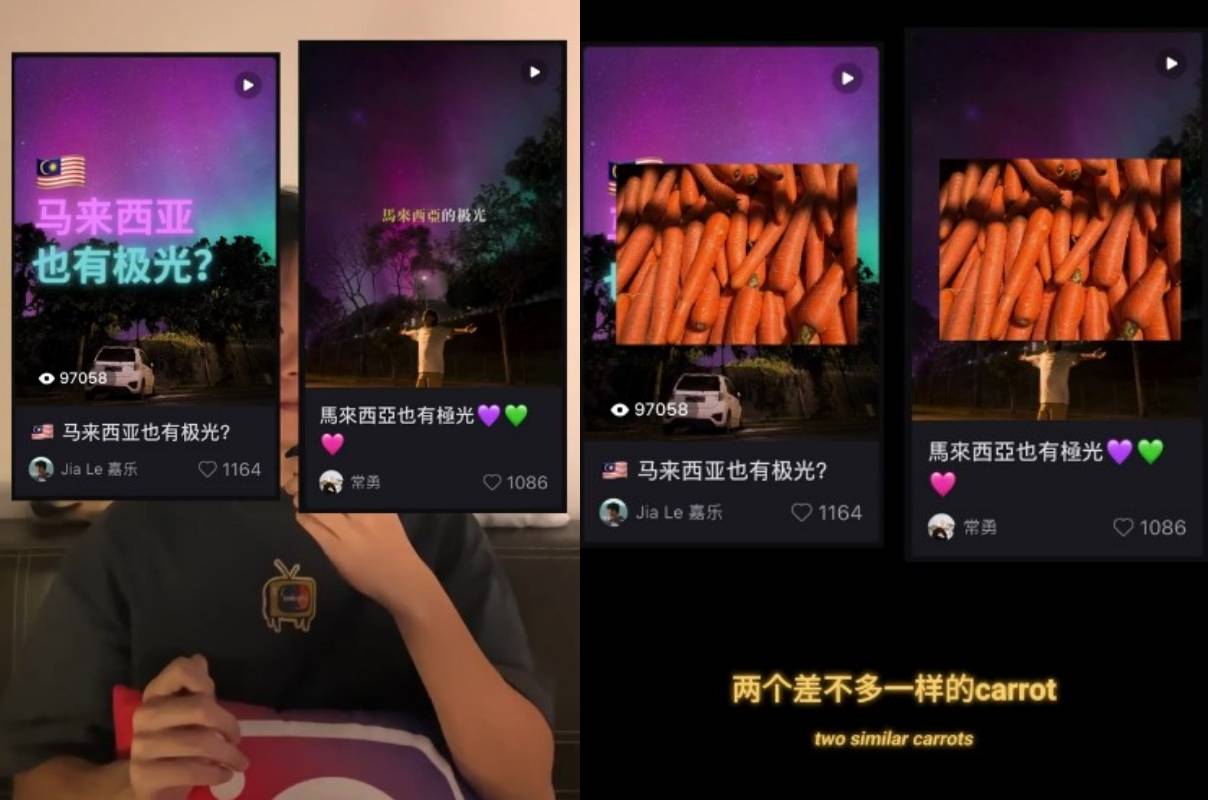 常勇北极光视频疑涉抄袭！摄影师提出2大关键：连xhs标题都一样 娱乐资讯 图2张