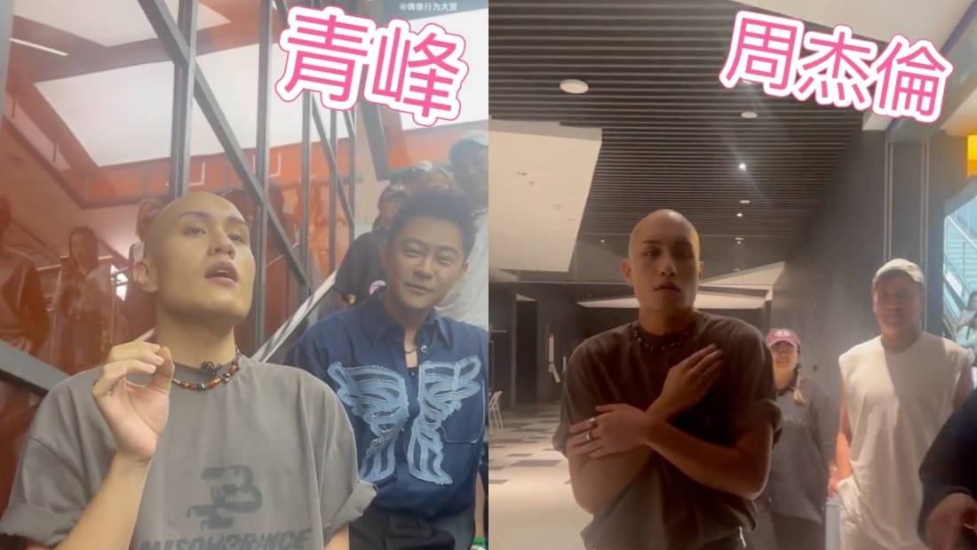 黄宣神模仿周杰伦、张学友、刘德华唱腔！网友狂赞：一个人就是整个华语乐坛 娱乐资讯 图1张