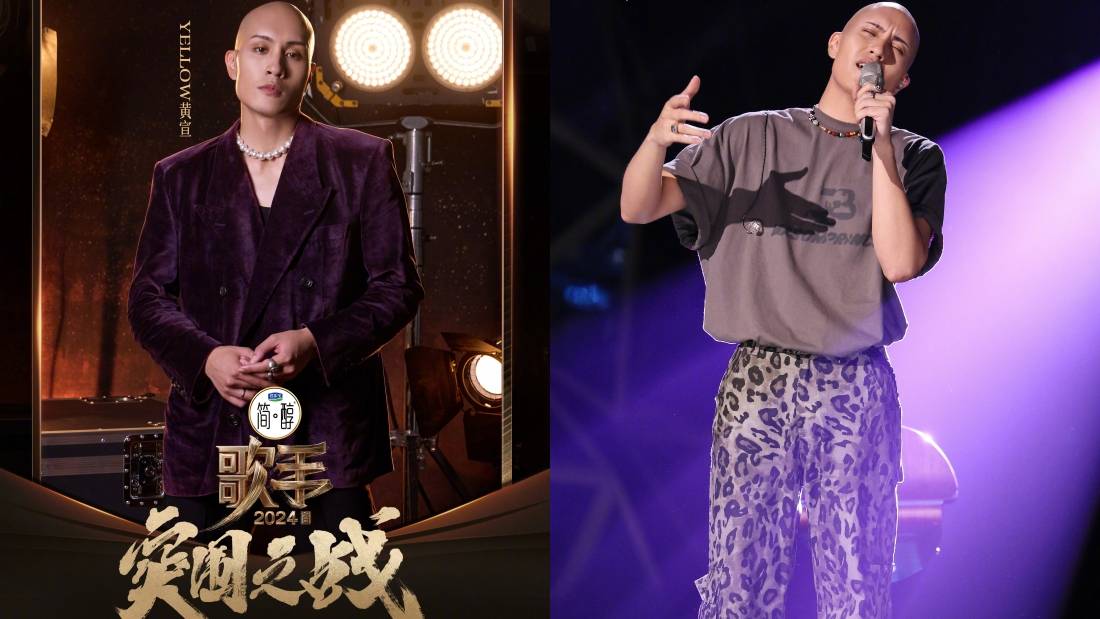 黄宣神模仿周杰伦、张学友、刘德华唱腔！网友狂赞：一个人就是整个华语乐坛 娱乐资讯 图3张