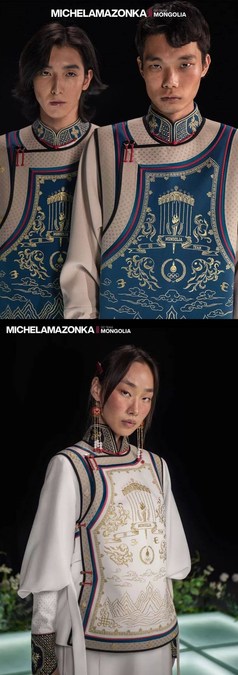 奥运2024 | 蒙古队队服惊艳全球！制作一件 至少花费20小时！ 更多热点 图3张