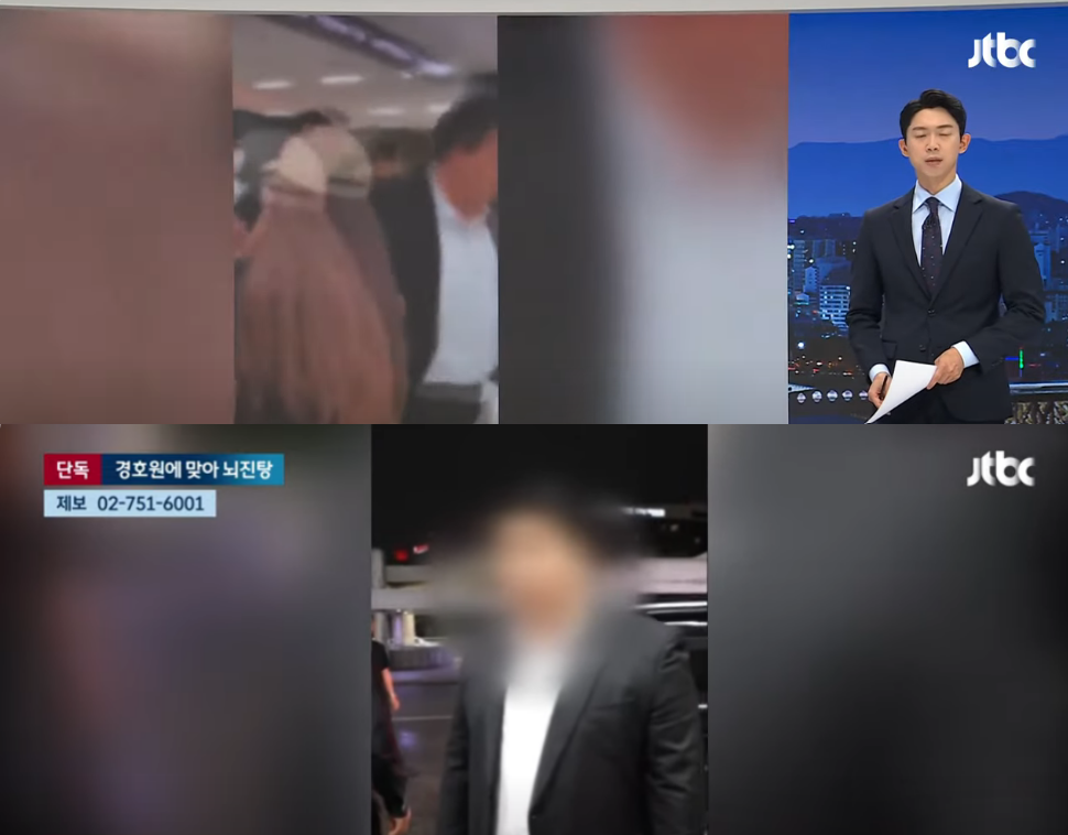 韩国男团CRAAITY保镖动手！竟多次施暴 导致未成年粉丝脑震荡！ 娱乐资讯 图2张