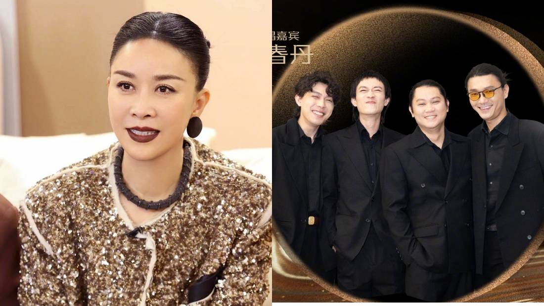《歌手2024》总决赛是“歌王混战”！帮唱嘉宾 清一色全男班 娱乐资讯 图2张