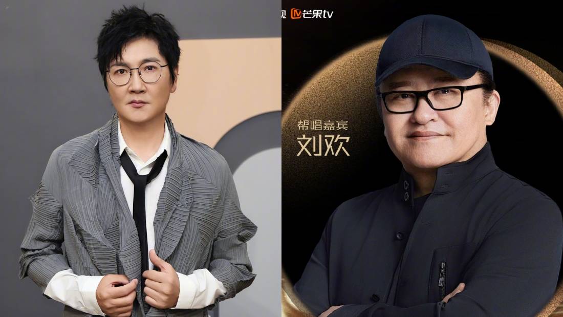《歌手2024》总决赛是“歌王混战”！帮唱嘉宾 清一色全男班 娱乐资讯 图4张