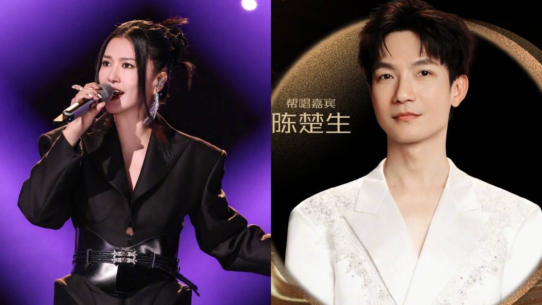 《歌手2024》总决赛是“歌王混战”！帮唱嘉宾 清一色全男班 娱乐资讯 图7张