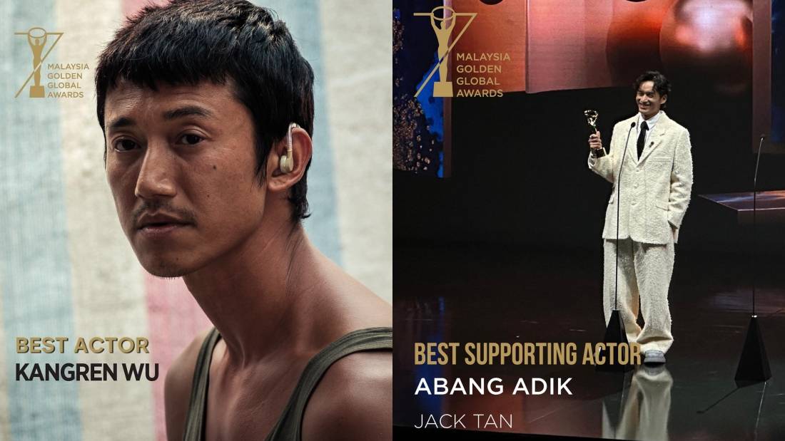 金环奖2024｜《富都青年》 阿邦、阿迪齐获演员奖！陈泽耀喊话导演王礼霖：想要回报他 娱乐资讯 图2张