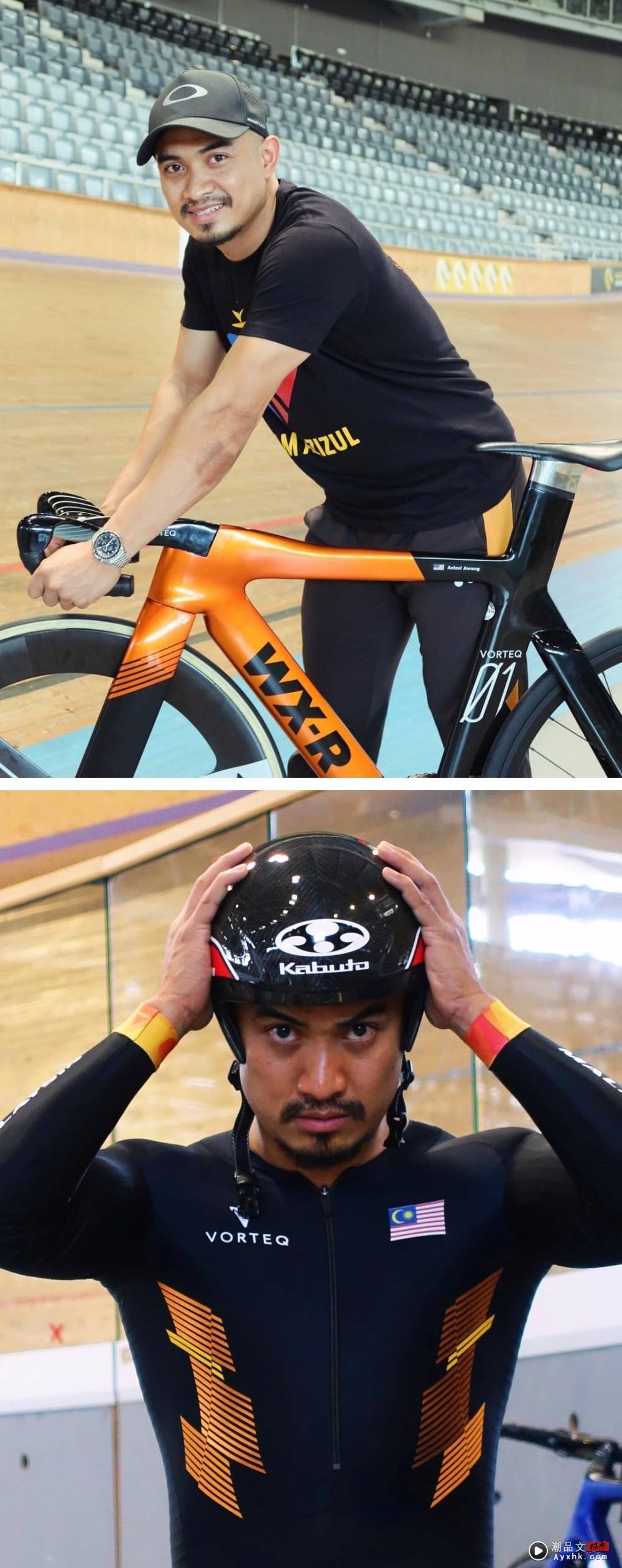 奥运2024 | 2届奥运奖牌得主！马来西亚“Rocketman”Azizul 抵达巴黎冲金 娱乐资讯 图2张