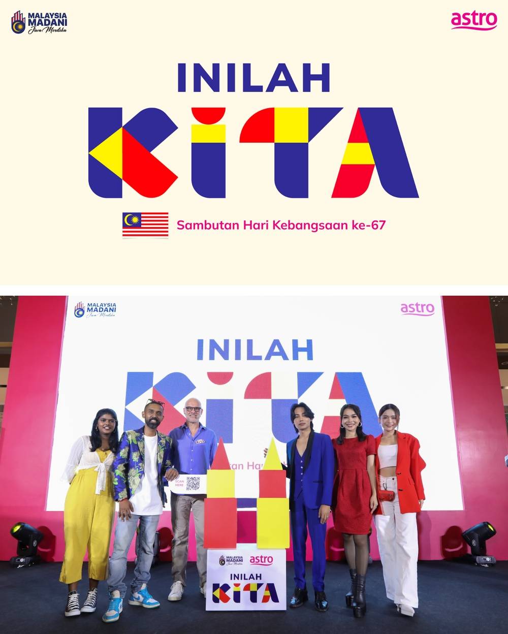 A站“Inilah KITA”欢庆庆祝日与马来西亚日 娱乐资讯 图2张