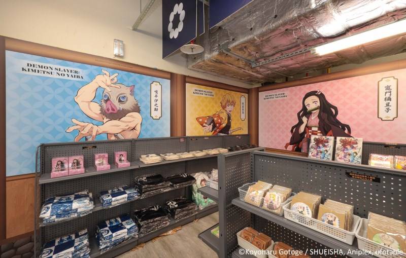 台中车站暑期限定！鬼灭之刃、KAKAO FRIEND快闪店、打卡景点等你抢拍！ 时尚资讯 图6张