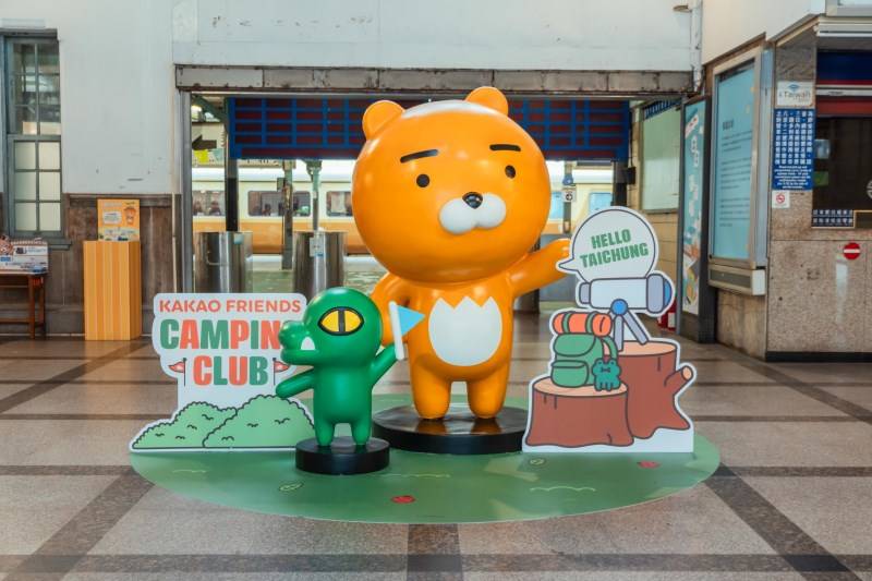 台中车站暑期限定！鬼灭之刃、KAKAO FRIEND快闪店、打卡景点等你抢拍！ 时尚资讯 图10张