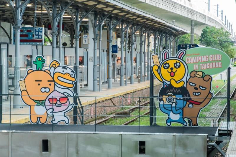台中车站暑期限定！鬼灭之刃、KAKAO FRIEND快闪店、打卡景点等你抢拍！ 时尚资讯 图12张