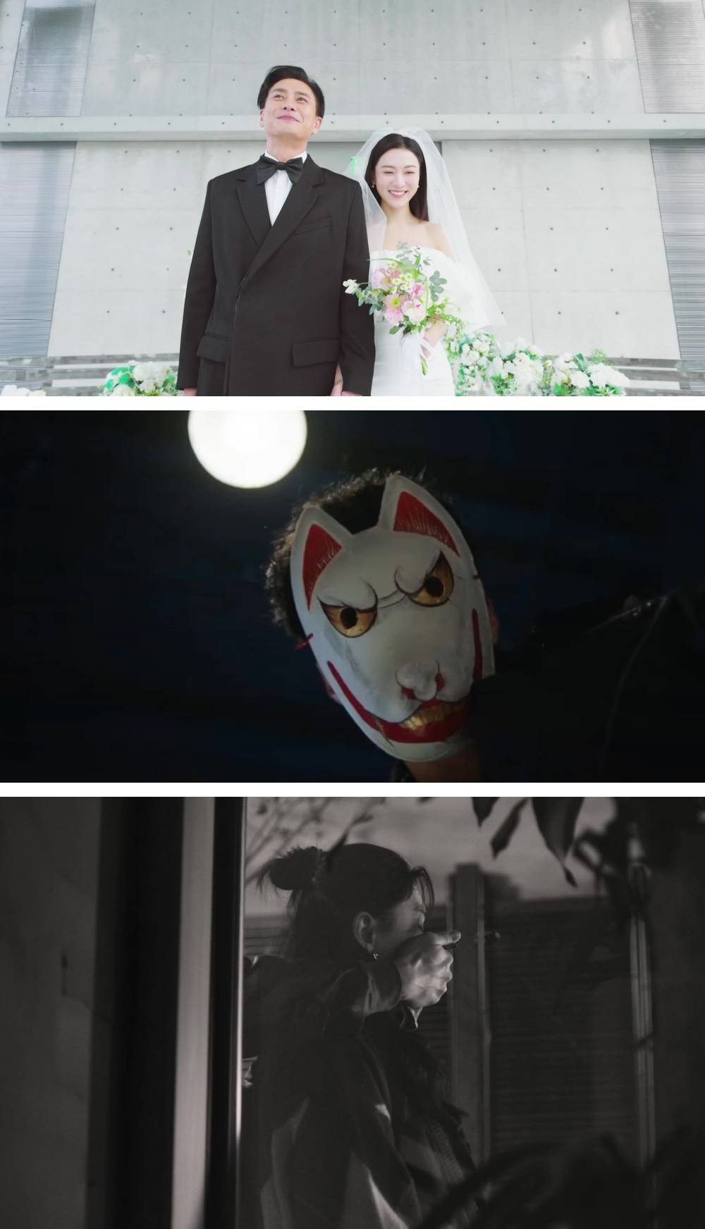 《法证先锋6》定档！黄宗泽好惨 刚新婚就不见老婆！ 娱乐资讯 图2张
