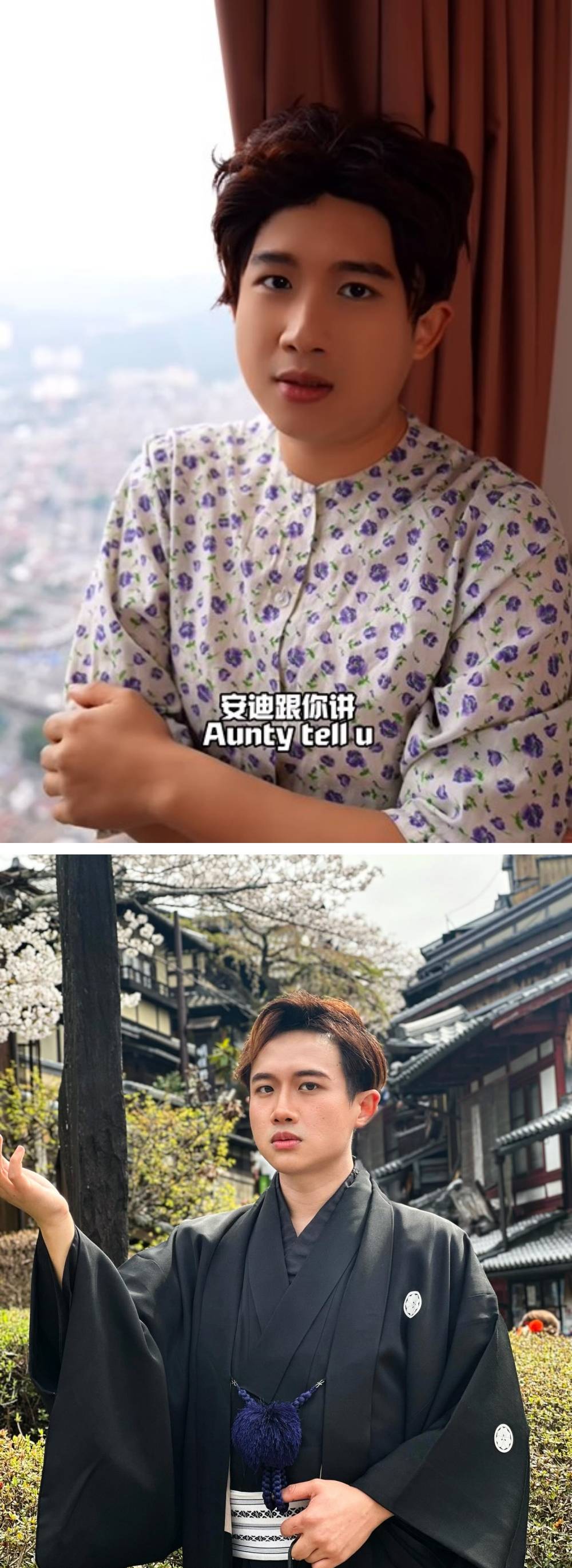马来西亚帮 | 马来西亚网红圈有很多Aunty！乔装、粉红头发 一个比一个抢眼 娱乐资讯 图2张