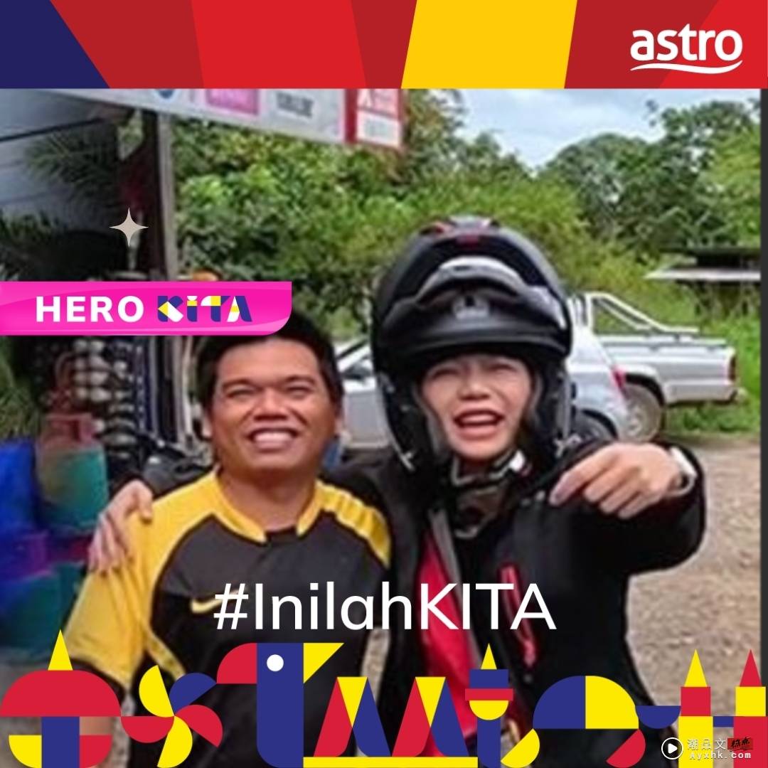 Inilah Hero KITA | 本期英雄名单：了解人性的最佳地方就是医院 更多热点 图3张