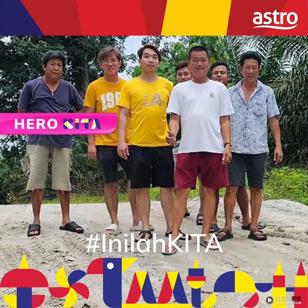 Inilah Hero KITA | 本期英雄名单：了解人性的最佳地方就是医院 更多热点 图4张