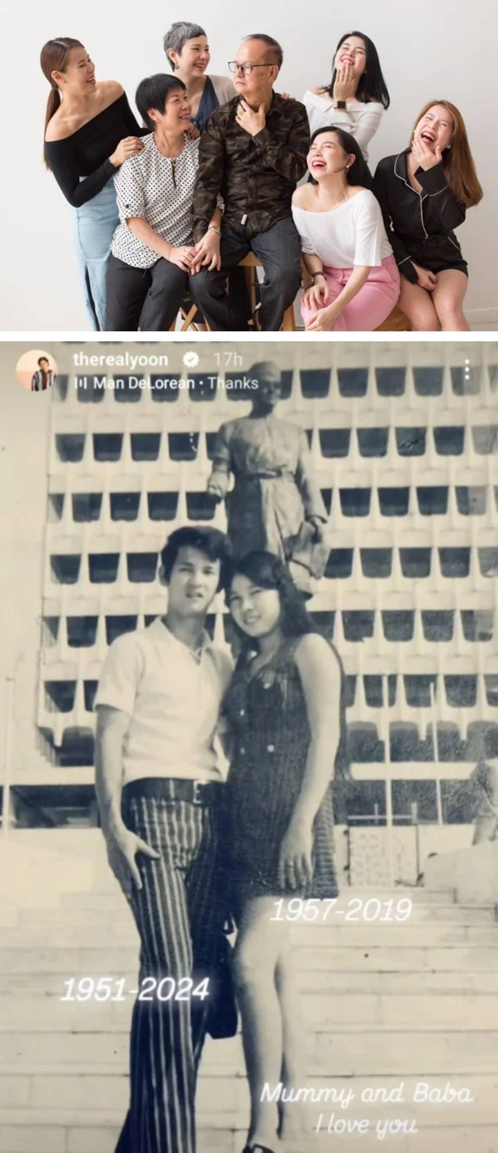 吴家润爸爸离世 贴五千金全家福悼念：人走了，他去了哪里？ 娱乐资讯 图2张