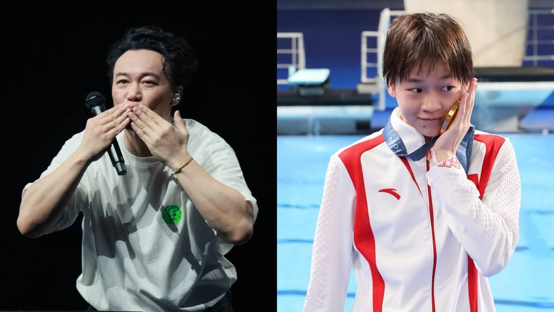 梦幻联动！陈奕迅演唱会cue了全红婵 “谁不辛苦啊” 娱乐资讯 图1张