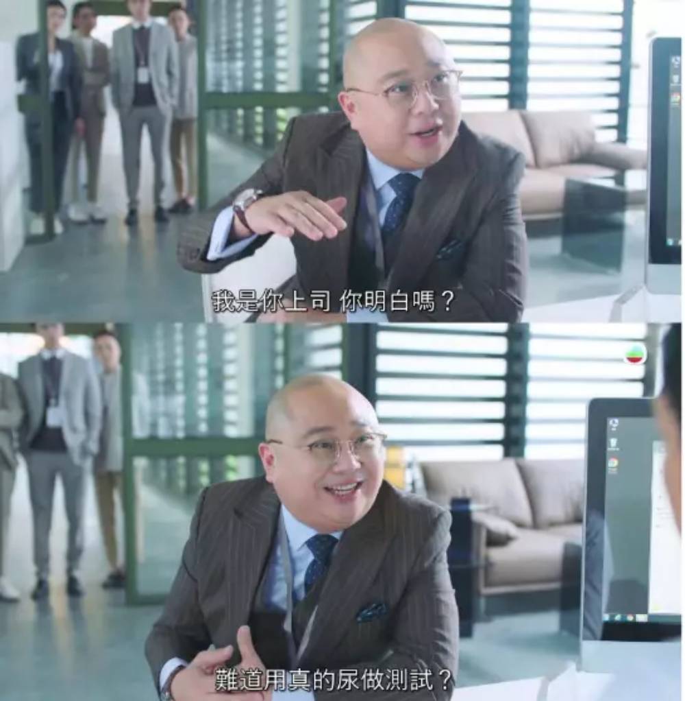《法证6》没有Bobby找Bob顶住先！林盛斌自嘲：争少少啫 娱乐资讯 图1张