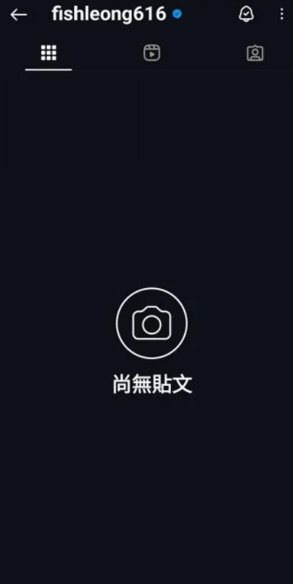 梁静茹突然关闭43.8万IG FB也同步消失！ 娱乐资讯 图2张
