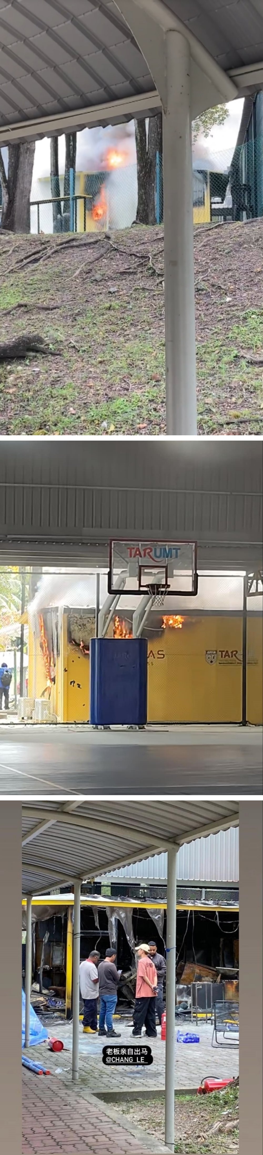 TARUMT无人便利店起火！全网都在tag常乐 娱乐资讯 图3张