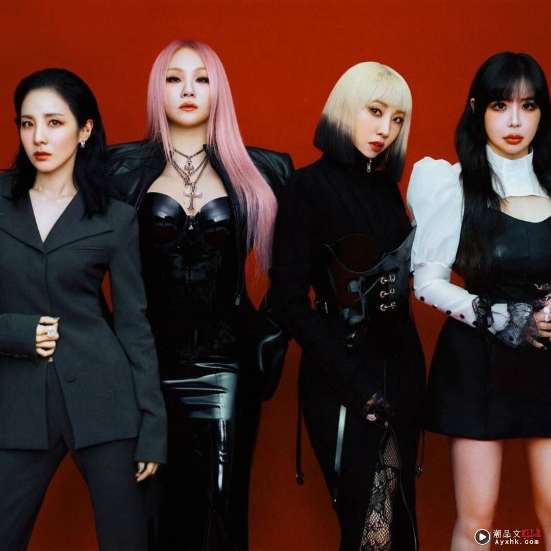 2NE1 CL与梁铉锡合照！真实心情全 “挂在脸上”！ 娱乐资讯 图3张