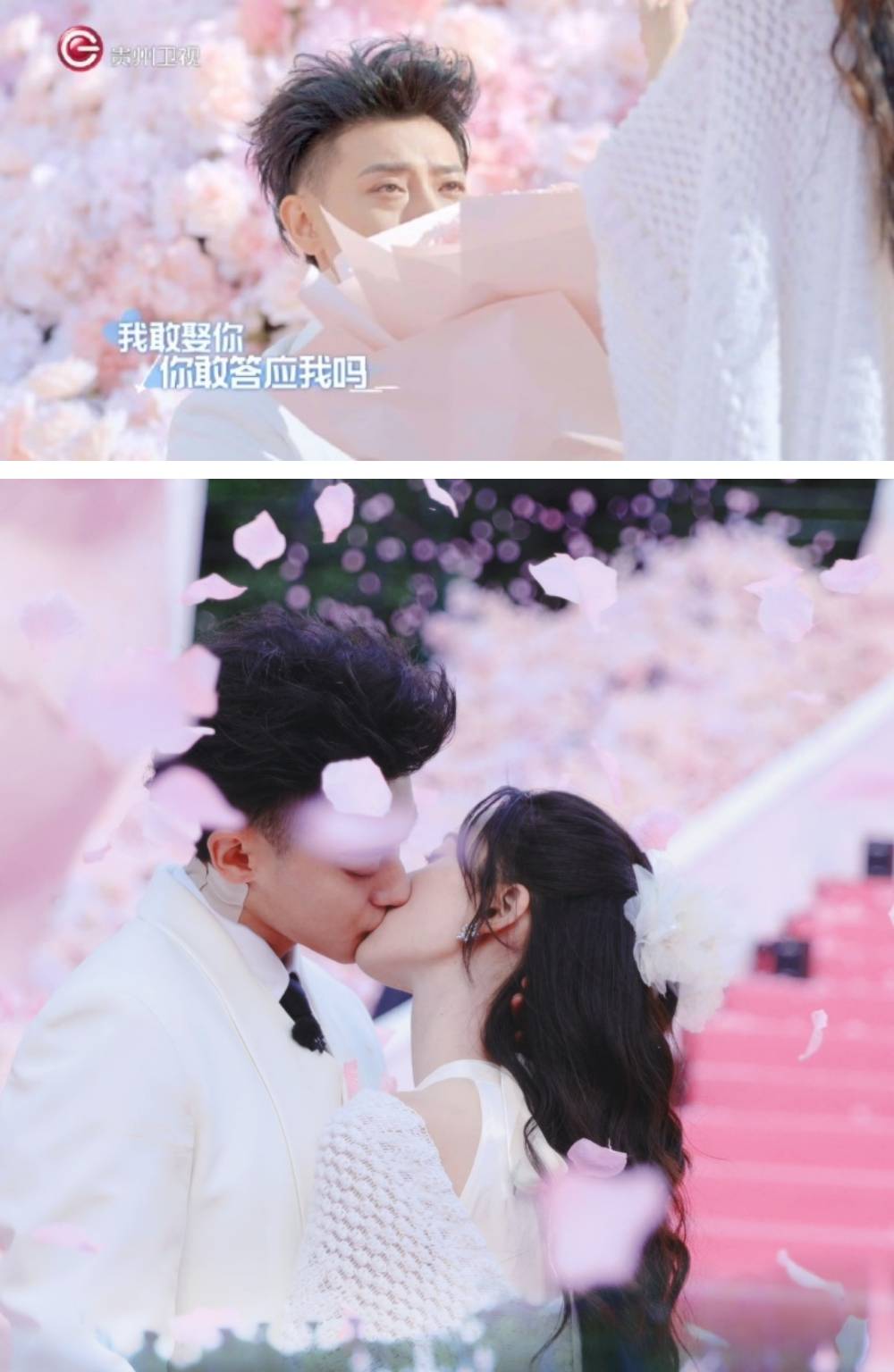 黄子韬向徐艺洋求婚成功！求婚宣言超霸气 娱乐资讯 图1张