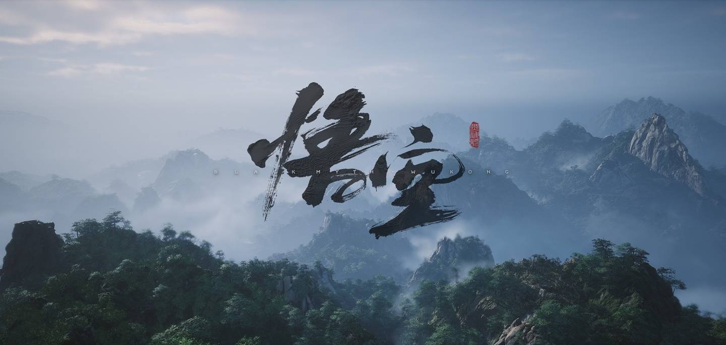 《黑神话：悟空》无雷评测：前 3 章游玩 6 大优缺点老实说