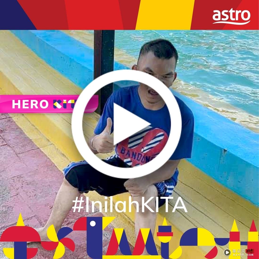 Inilah Hero KITA | 本期英雄名单：资助送货员买奶粉尿布 更多热点 图2张