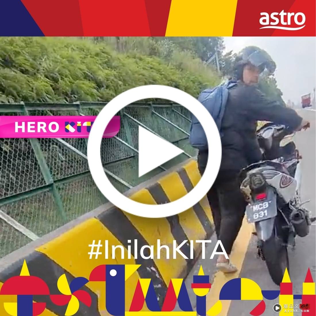 Inilah Hero KITA | 本期英雄名单：资助送货员买奶粉尿布 更多热点 图3张