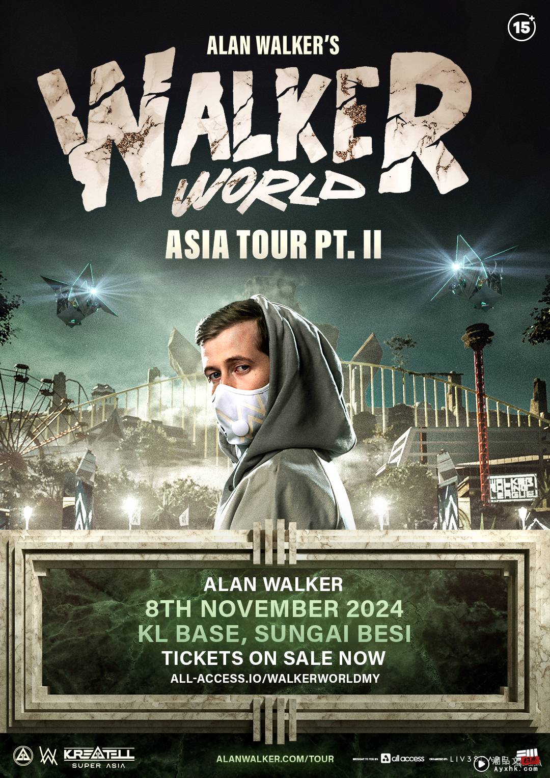 Alan Walker 官宣11月重返马来西亚开唱！亲曝上次取消原因：舞台有重大安全隐患！ 娱乐资讯 图3张