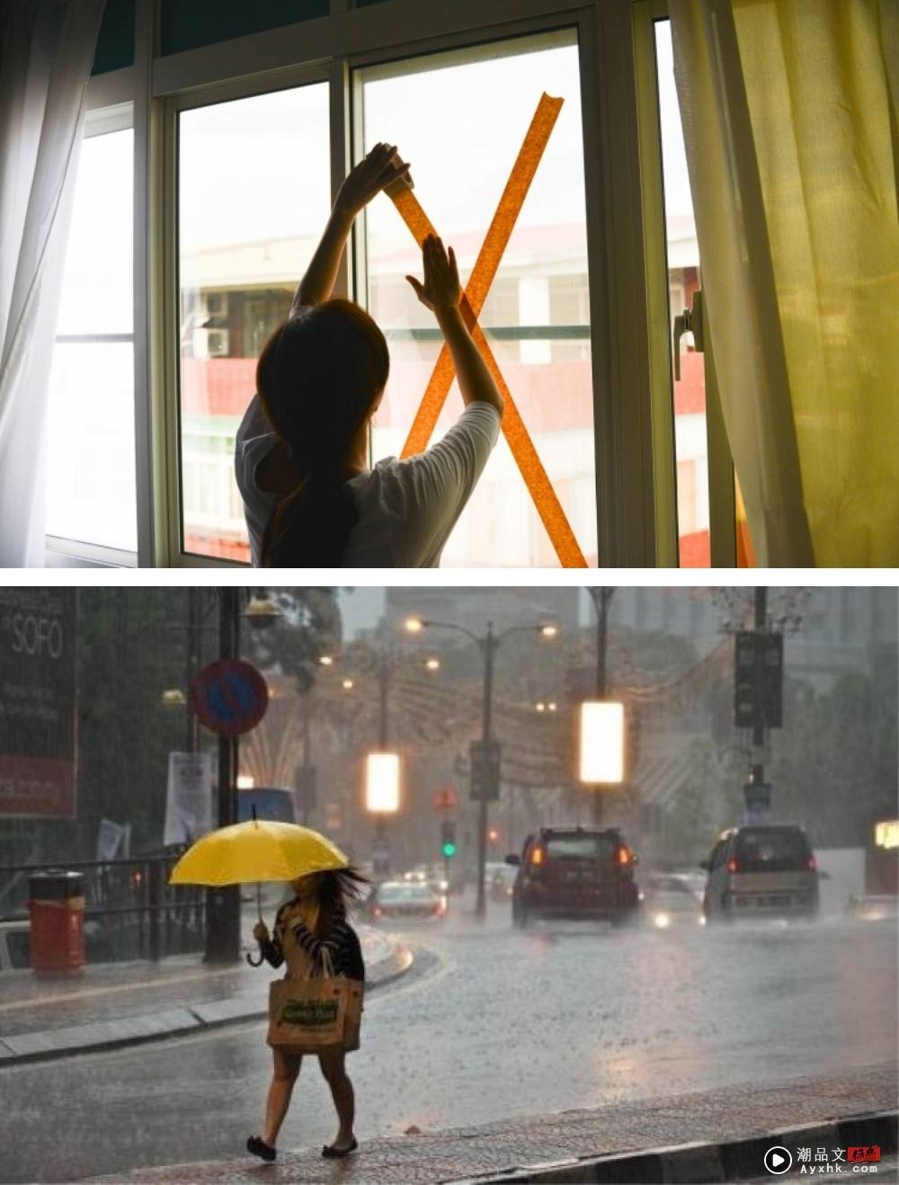 相关信息 | 马来西亚暴雨不断！记下来 10大防台风事项 高楼住户用这招防止玻璃破碎 更多热点 图2张