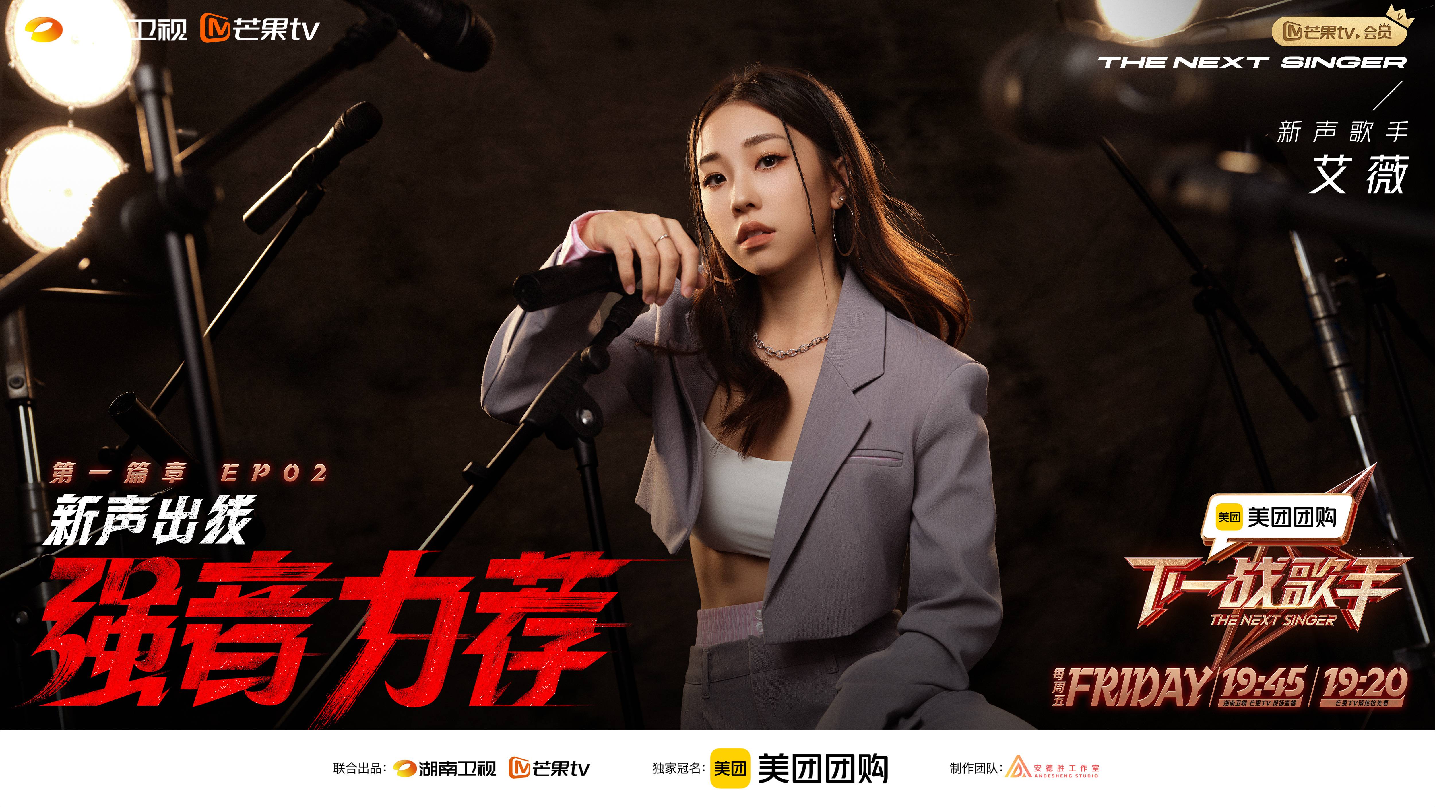 艾薇写《最后的High Five》缅怀阿公！网友全被听哭：鸡皮疙瘩满地 娱乐资讯 图1张